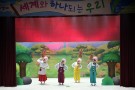 대전과학기술대학교 유아교육과, 제30회 프뢰벨제 개최