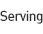 奉仕 - Serving