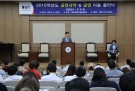 [2015. 5. 7] 금연서약 및 금연 이동 클리닉