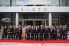 [2017.10.18] 대전과학기술대학교, 캡스톤디자인 및 창업·창의적 아이디어 연합 경진대회 개최 